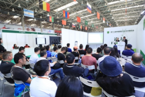 【CHF Shanghai 2025】即日起，觀眾參觀在線報(bào)名通道正式開啟！